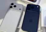 Originale Apple iPhone 17 Pro Max, iPhone 17 Pro, iPhone 17, iPhone Air, iPhone 16 Pro Max, iPhone 16 Pro, iPhone 16, iPhone 16 Plus, Samsung Galaxy S26 Ultra , Samsung Galaxy S26 , Samsung Galaxy S25 Ultra